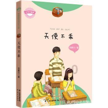 高中数学成绩很差，该如何提高？